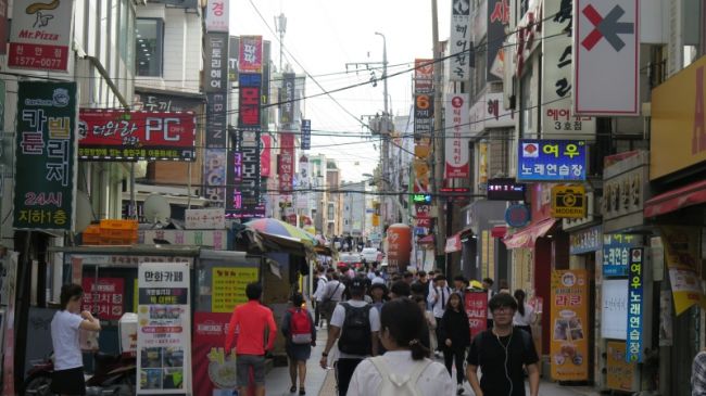 Ulice Cheonan